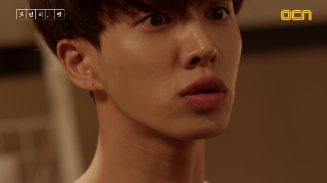 [1-1화 모민의 방] 이기광, 여사친에 머리채 잡힌 사연은?!