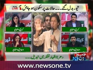 Imran Khan disappointing its supporters