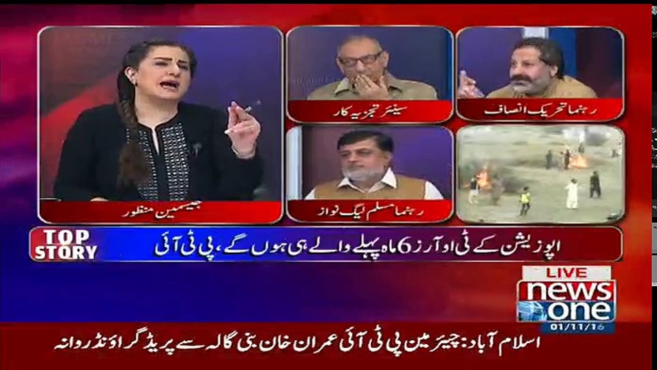 Tonight With Jasmeen - 1st November 2016