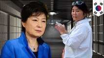 South Korean president Park Geun-hye in hot water over shamanistic cult scandal