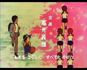 فارس الفتى الشجاع - موسيقى