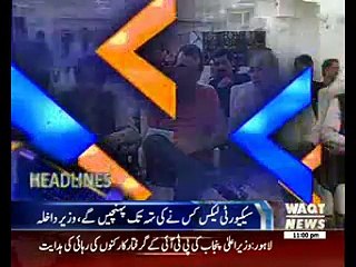Waqtnews Headlines 11:00 PM 01 November 2016