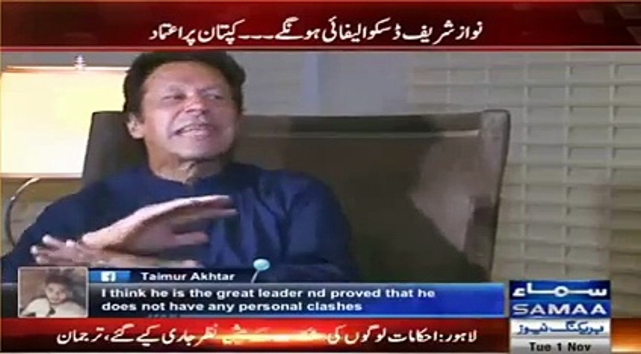 Imran Khan explains the reason behind postponing the Lock-down.