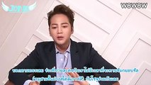 JANG KEUN SUK [THAİ SUB] DAEBAK SPECİAL VİDEO MESSAGE 01.11.2016