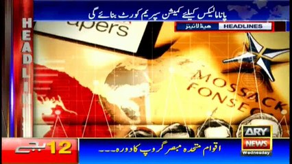 Headlines 0000 2nd November 2016