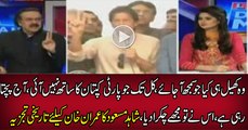 Brilliant Analysis Of Dr Shahid Masood On Imran Khan Success