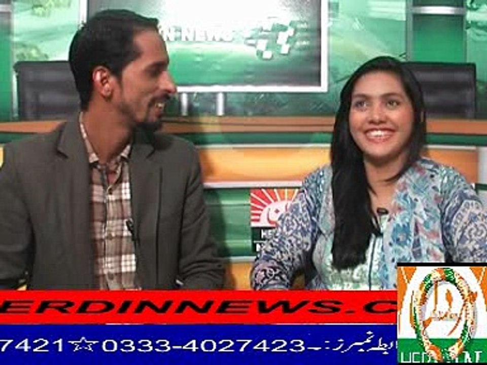 HerDinNews Todays Program '' Ye Dunia''