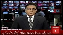 News Headlines Today 1 November 2016, Report on Panama Papers Issue in Supreme Court