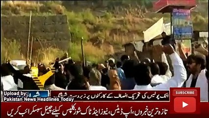 News Headlines Today 1 November 2016, Report on PTI Workers Issue Near Swabi