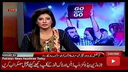 News Headlines Today 1 November 2016, Report on Rana Sanaullah Media Talk