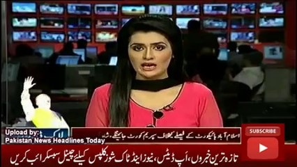News Headlines Today 1 November 2016, Report on Shah Mehmood Qureshi Media Talk