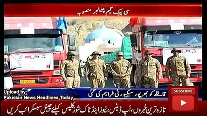 News Headlines Today 1 November 2016, Updates of Chines Expert Convay