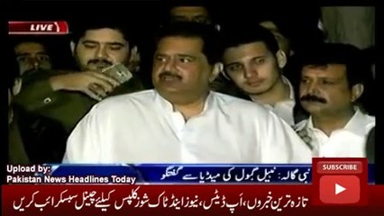 News Headlines Today 1 November 2016,, Nabeel Gabol Media Talk after reaching Bani Gala