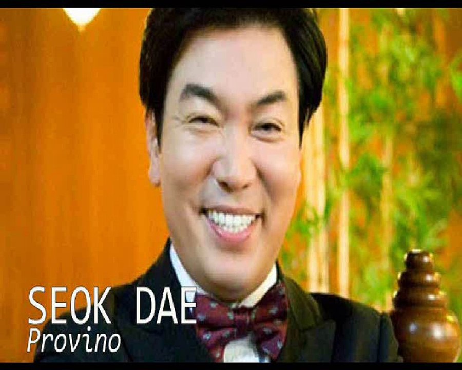 provino Seok Dae