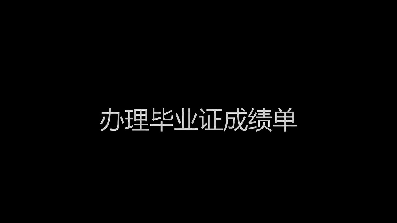 WPI毕业证成绩单+文凭）~\(Q／微627212264)/~美国伍斯特理工学院毕业证成绩单学历认证使馆认证 Worcester Polytechnic Institute