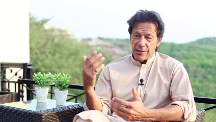 Finally Nawaz Sharif will be Investigated - Imran Khan