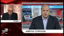Η απόλυση Αναστασιάδη & δηλώσεις του  (Novasports-Η ώρα των Πρωταθλητών 1-11-2016)