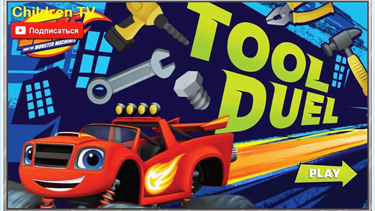 Вспыш и Чудо Машинки все серии подряд машинки мультфильм игр Blaze and the Monster Machines Вспыш