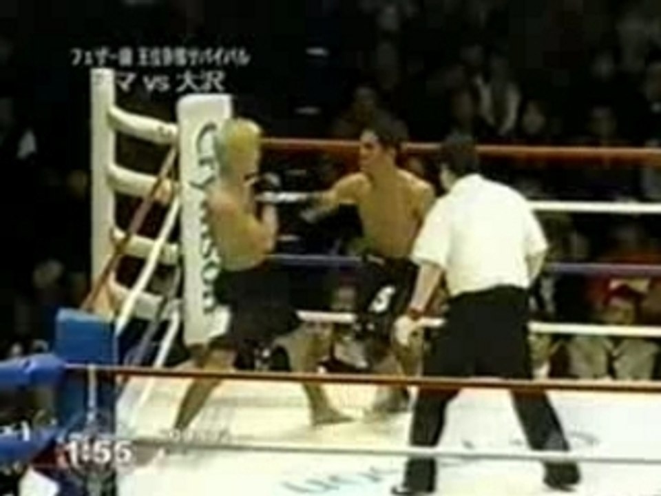 Shooto - Daniel Lima Vs Kenji Osawa