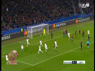 اهداف مباراة ( بازل 1-2 باريس سان جيرمان ) دوري ابطال اوروبا