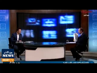 رئيس "الريف المصري": شروط "1.5 مليون فدان" ليست تعجيزية