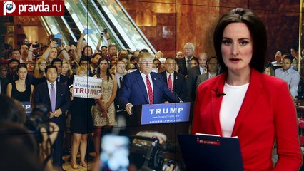 Трамп предложил меры по обеспечению защиты