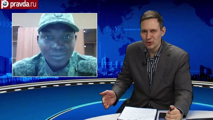 За Донбасс воюют солдаты из всех стран мира