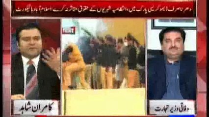 ON THE FRONT with Kamran Shahid 31st October 2016