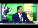 ستاد النهار: نهائي كأس السوبر الجزائري.. تتويج إتحاد العاصمة بالكأس في الجزء الأول