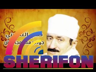 فتحي العتموني | جواب منه مجانيش || OSKAR SAT ||