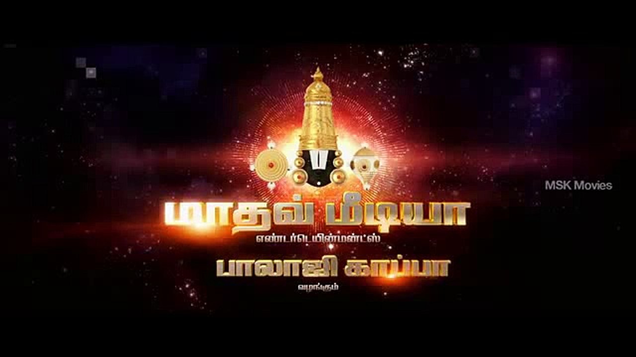 opening scene - zero 2016 tamil Film