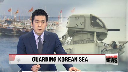 Download Video: S. Korean Coast Guard fires machine gun in warning to illegal Chinese fishing boats