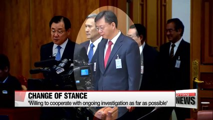 Presidential office cooperative with ongoing investigation