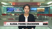 Coast Guard use crew-served weapon toward illegal Chinese fishing boats for first time