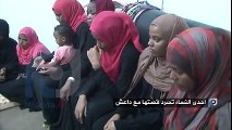 Eritrean girl tells her and others painful story while captured by evil Daesh.