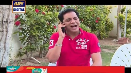 Bulbulay Episode 425 Full Super Hit Comedy Drama on ARY Digital