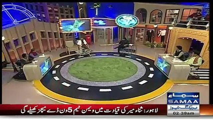 Abrar Ulhaq Ne Live Show Main Sheikh Rasheed Ko Call Miladi...