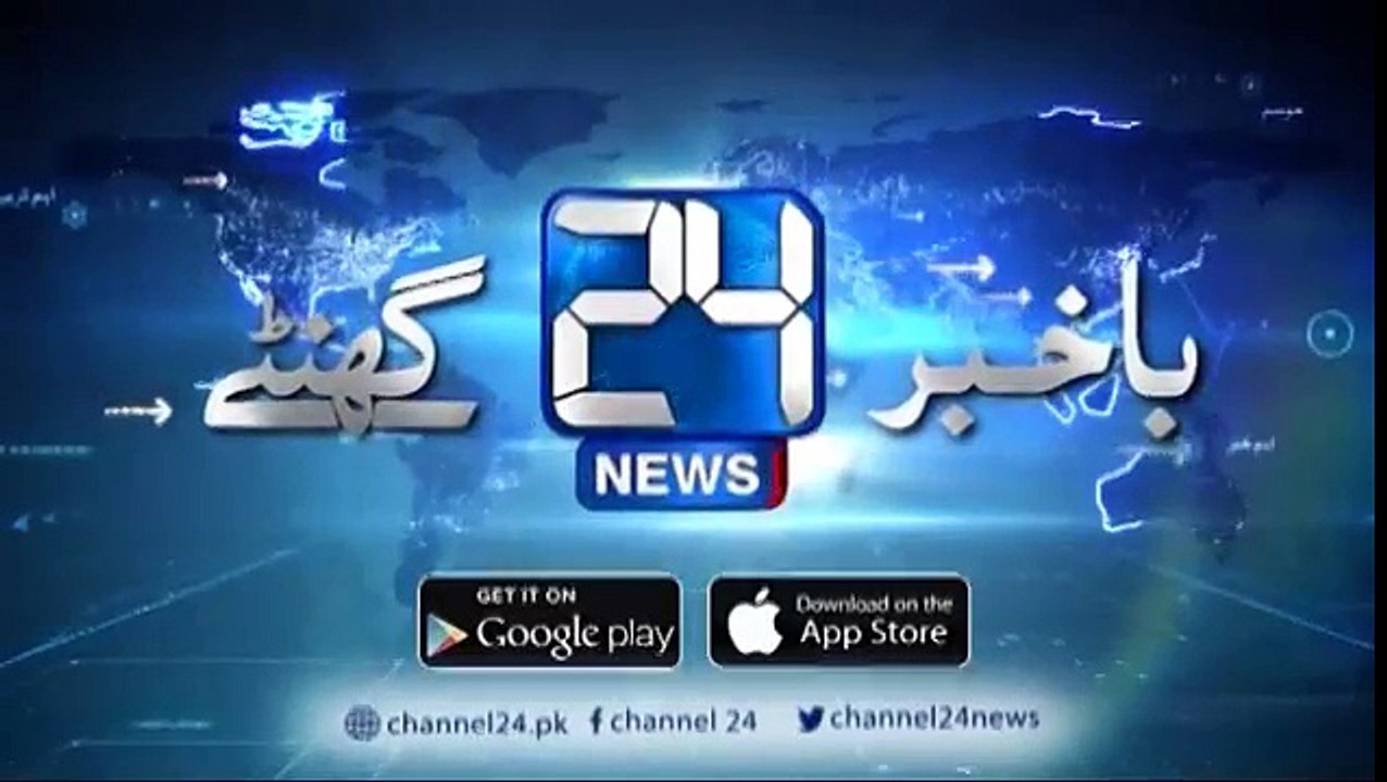 ACD operation in DG Khan without permission