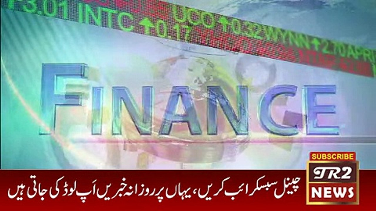 ARY News Headlines 2 november 1100 - YouTube