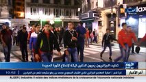 الجزائرييون يحيون الذكرى الـ 62 لإندلاع الثورة التحريرة المجيدة