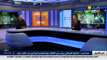 الصحفي بلال كباش  الجرأة والموضوعية سببا نجاحات جريدة النهار