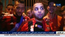 أنصار إتحاد العاصمة يعبرون عن فرحتهم بمعانقتهم لكأس السوبر