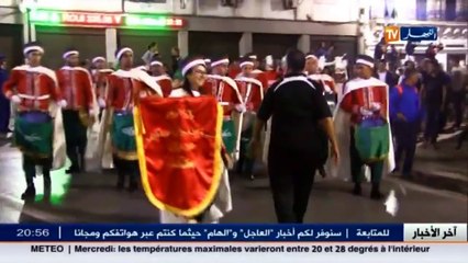 ذاكرة  الجزائريون يحتفلون بالذكرى الثانية و الستين لإندلاع ثورة أول نوفمبر المجيدة