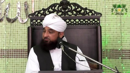 Beshak ap ikhtlilaf karain ya ittifaq karain, lekin . . .