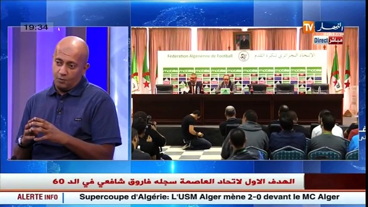 نقاش على المباشر نهائي كأس السوبر + تحليل الندوة الصحفية للناخب الوطني جورج ليكنس