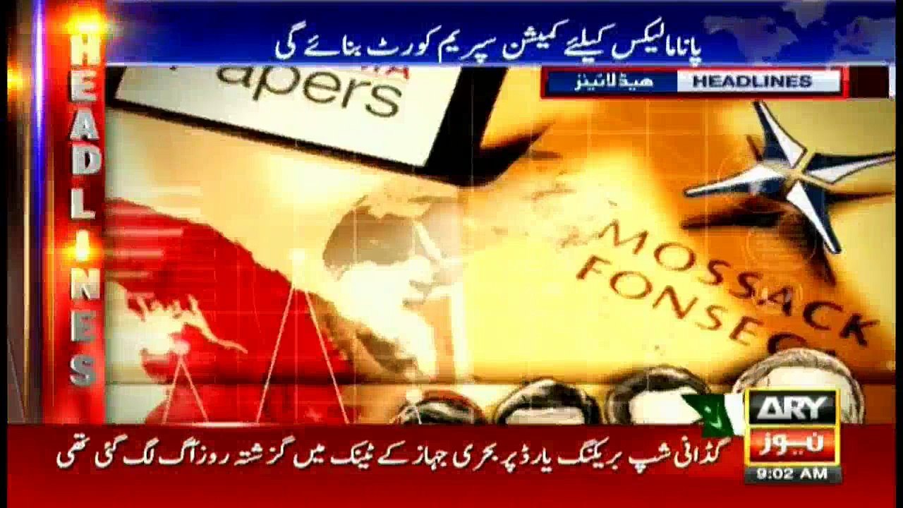 Headlines 0900 2nd November 2016