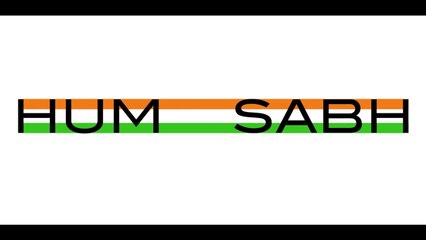 HUM SAB Hindi Short Film Swachh Bharat Abhiyan 2016