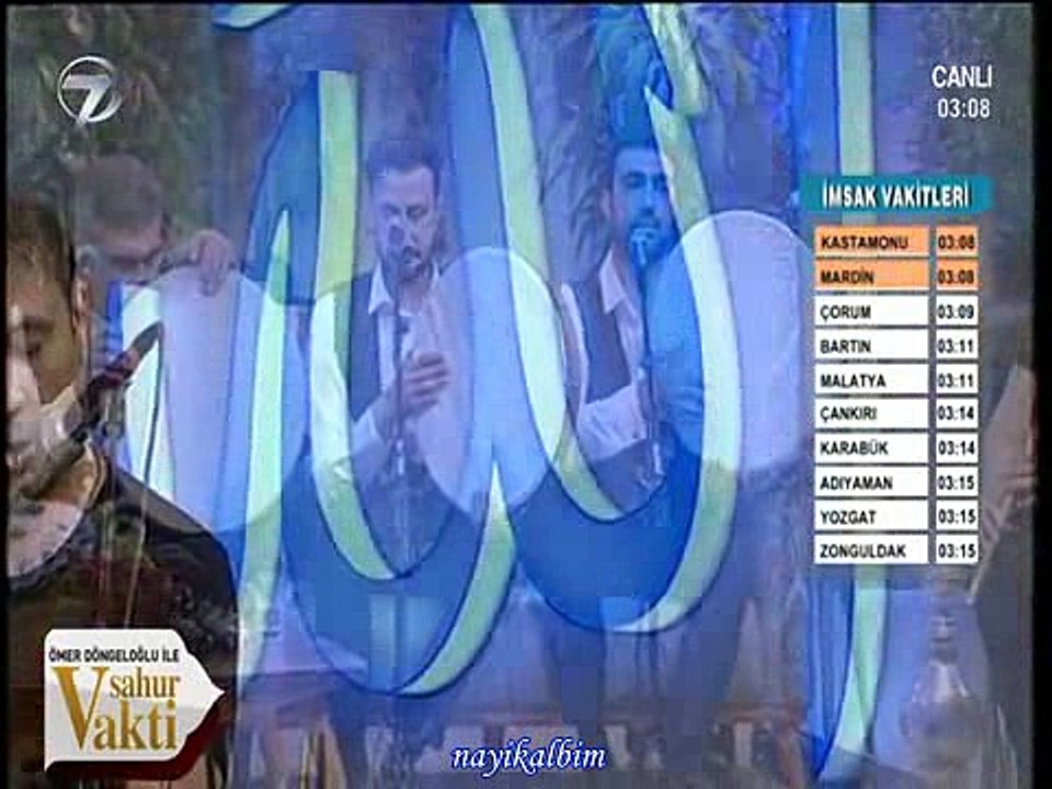 GRUP DERGAH GEL YETİŞ CANIM MUHAMMED Ramazan 2016