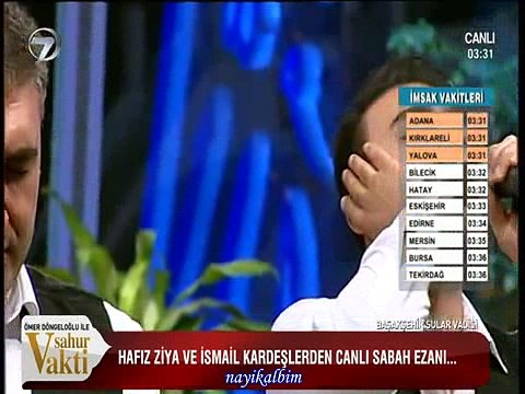 GRUP DERGAH ikili SABAH EZANI Ramazan 2016