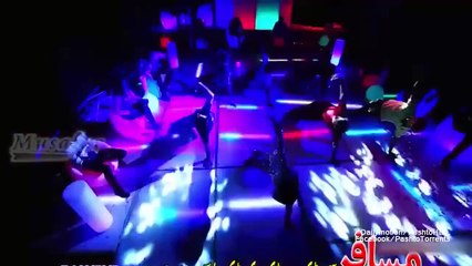 Za Babli Babli By Gul Panra Pashto Film Nasha HD